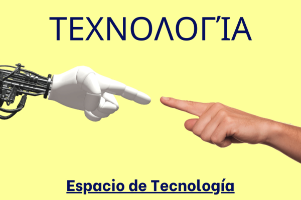 Espacio de Tecnología Hagion